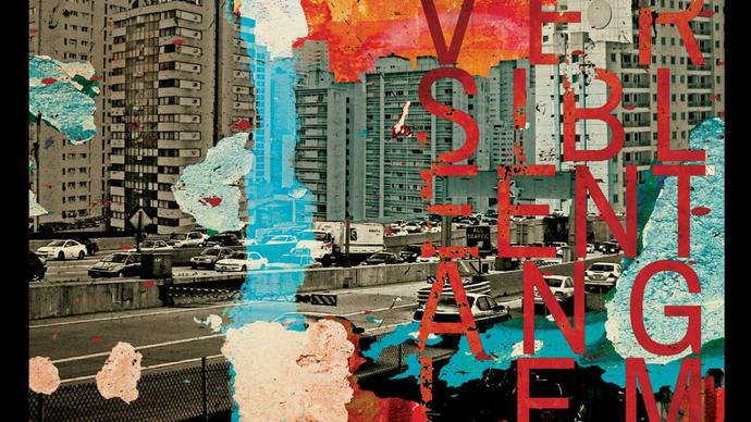 album cover of irreversible entanglement's album