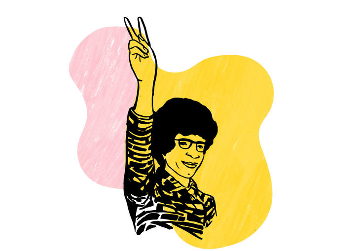 Illustration of Shirley Chisholm