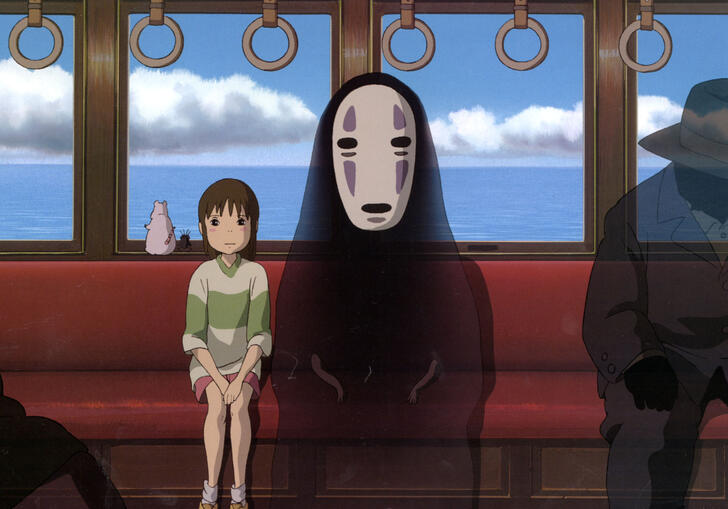Spirited Away