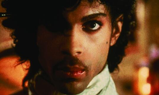 Purple Rain close-up